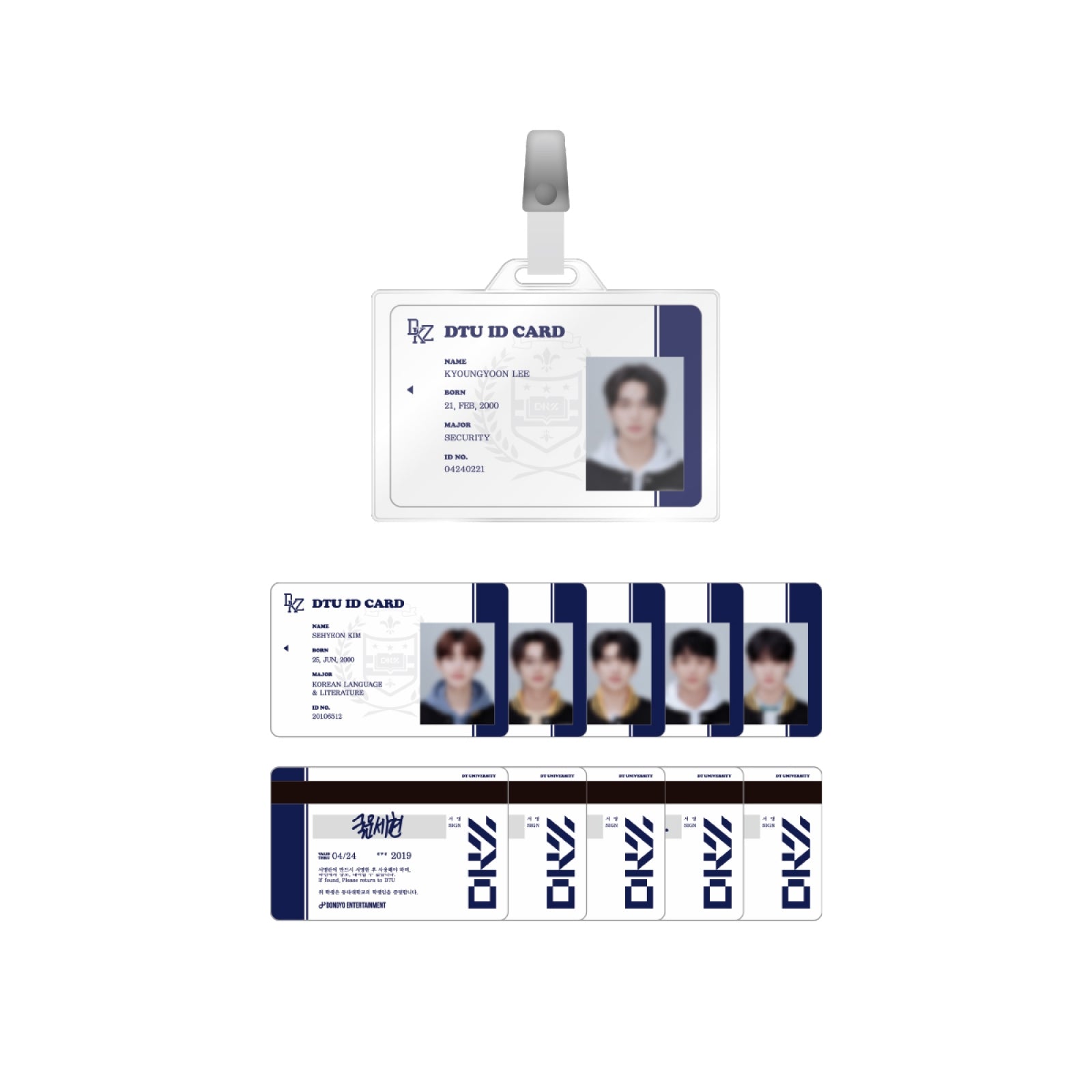DKZ - 05 Student ID & PVC Holder Set / 2023 FAN CON [Welcome to DTU]