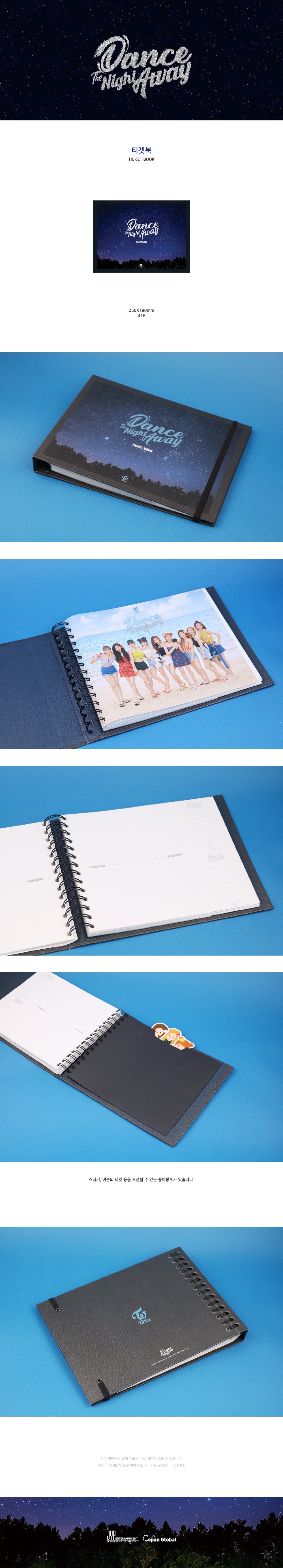 TWICE - Ticket Book / 2018 SUMMER POP-UP