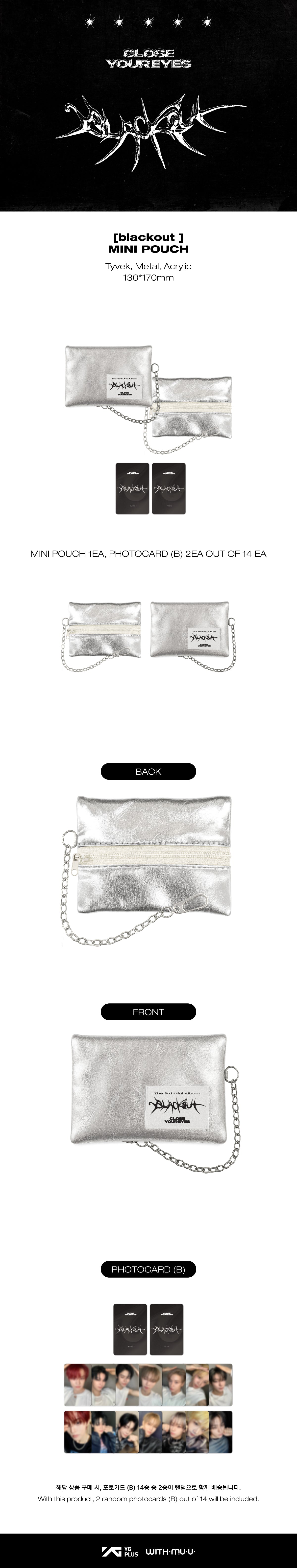 [Pre-order] CLOSE YOUR EYES - 02 [blackout] Mini Pouch / 2025 The 3rd Mini Album [blackout] OFFICIAL MD