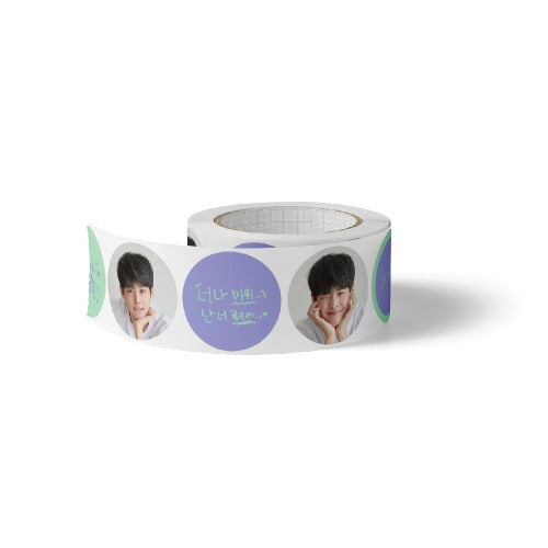 CHOI BYUNGCHAN - 05 Roll Sticker / Be shining : Chan