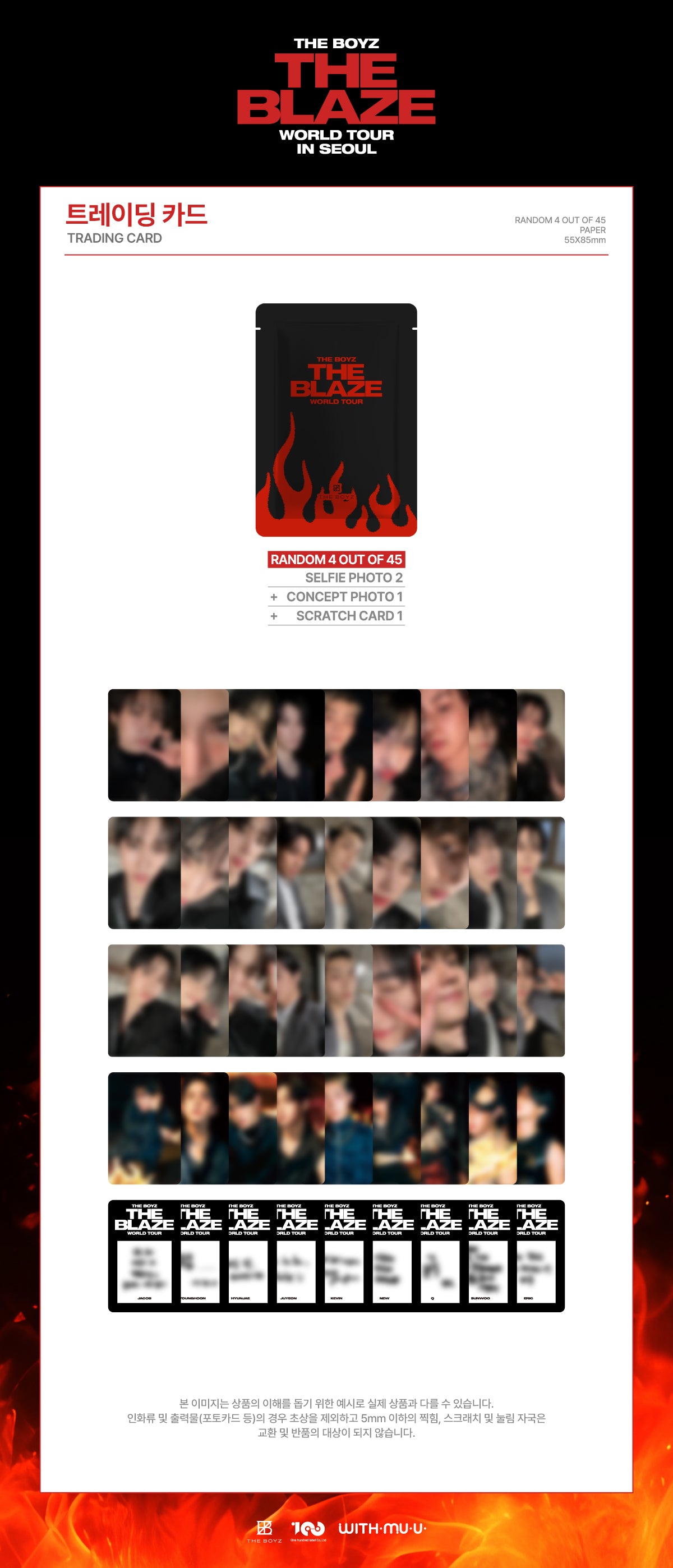 THE BOYZ - 10 Trading Cards / THE BOYZ [THE BLAZE] WORLD TOUR in SEOUL