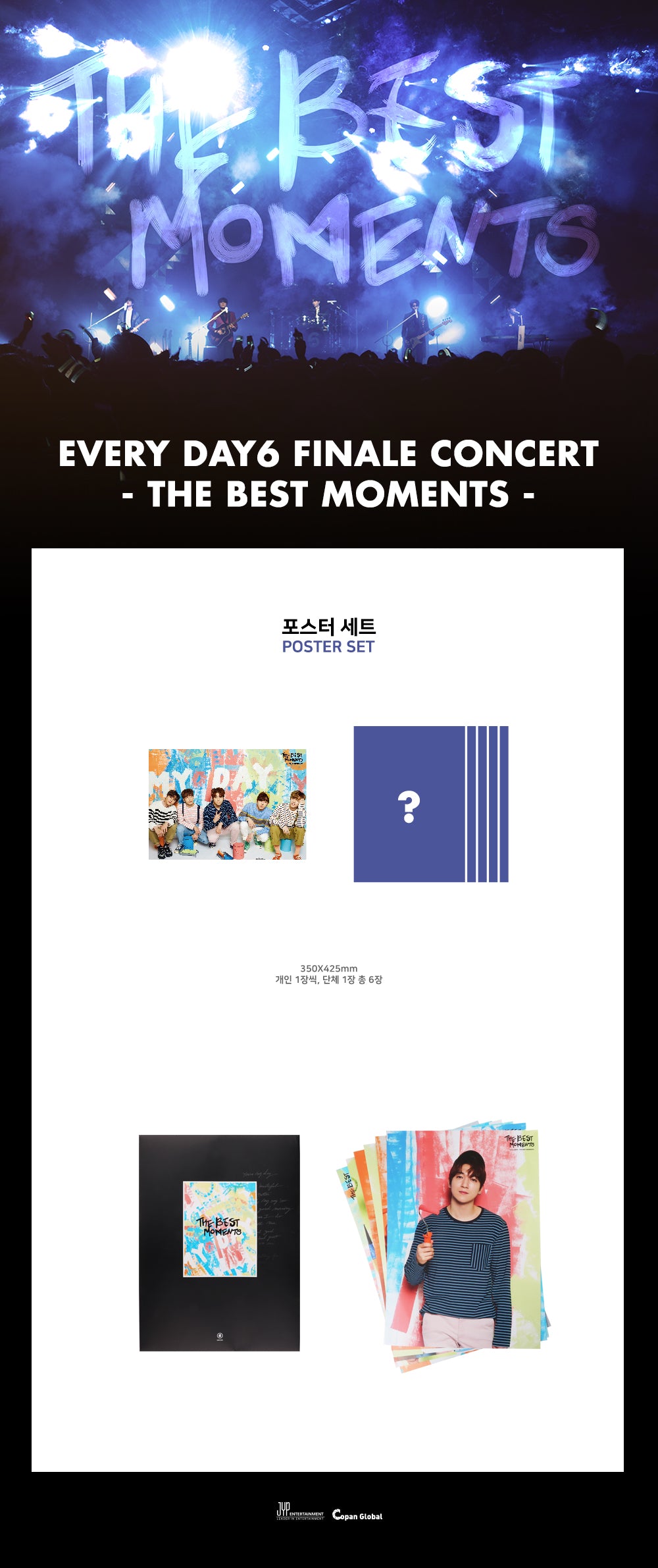DAY6 - Poster Set / THE BEST MOMENT