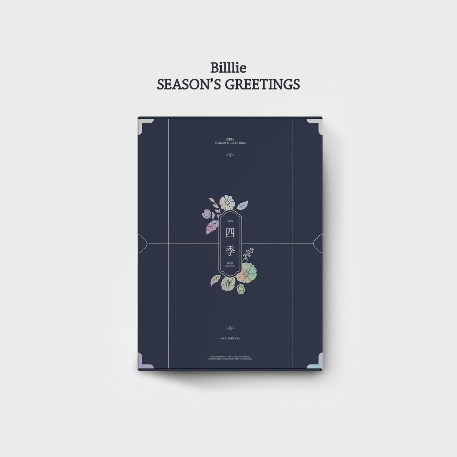 Billlie - 2024 Season's Greetings [四季]