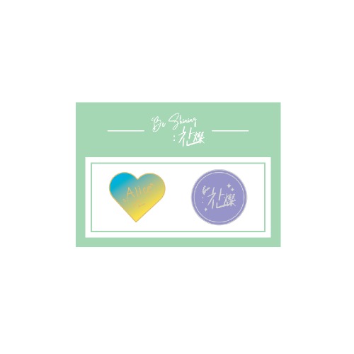CHOI BYUNG CHAN - 01 Pin Badge Set / Be shining : Chan