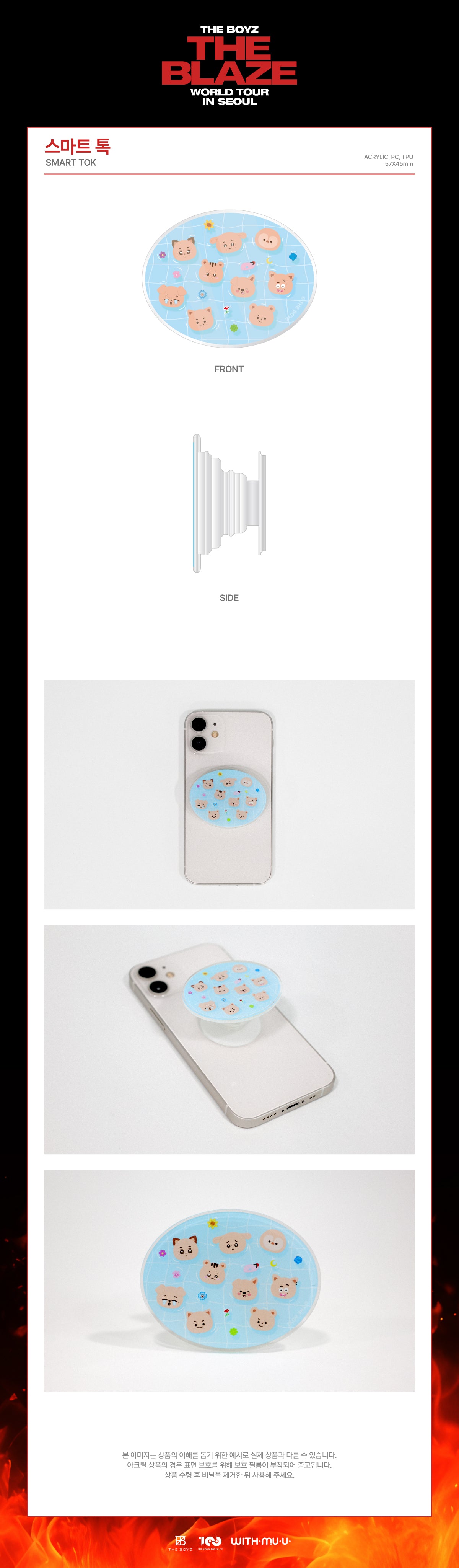 THE BOYZ - 12 Smart Tok / THE BOYZ [THE BLAZE] WORLD TOUR in SEOUL