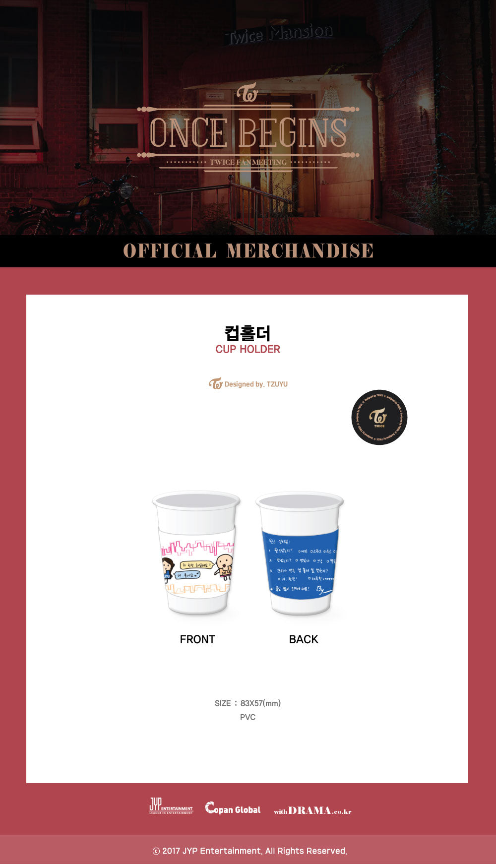 TWICE - Cup Holder / 2017 ONCE BEGINS