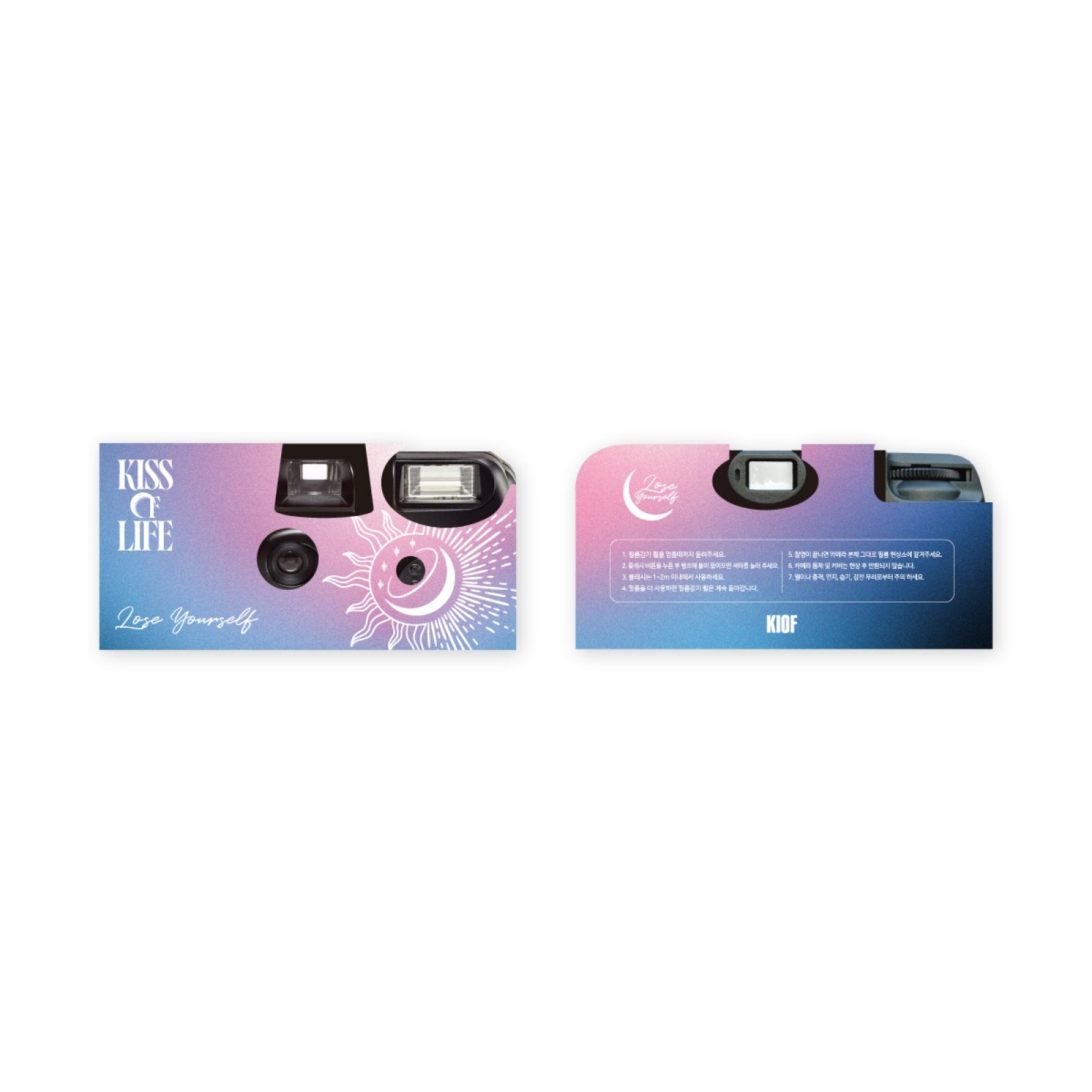 KISS OF LIFE - 07 Disposable Camera / 3RD MINI ALBUM [Lose Yourself] POP-UP MD