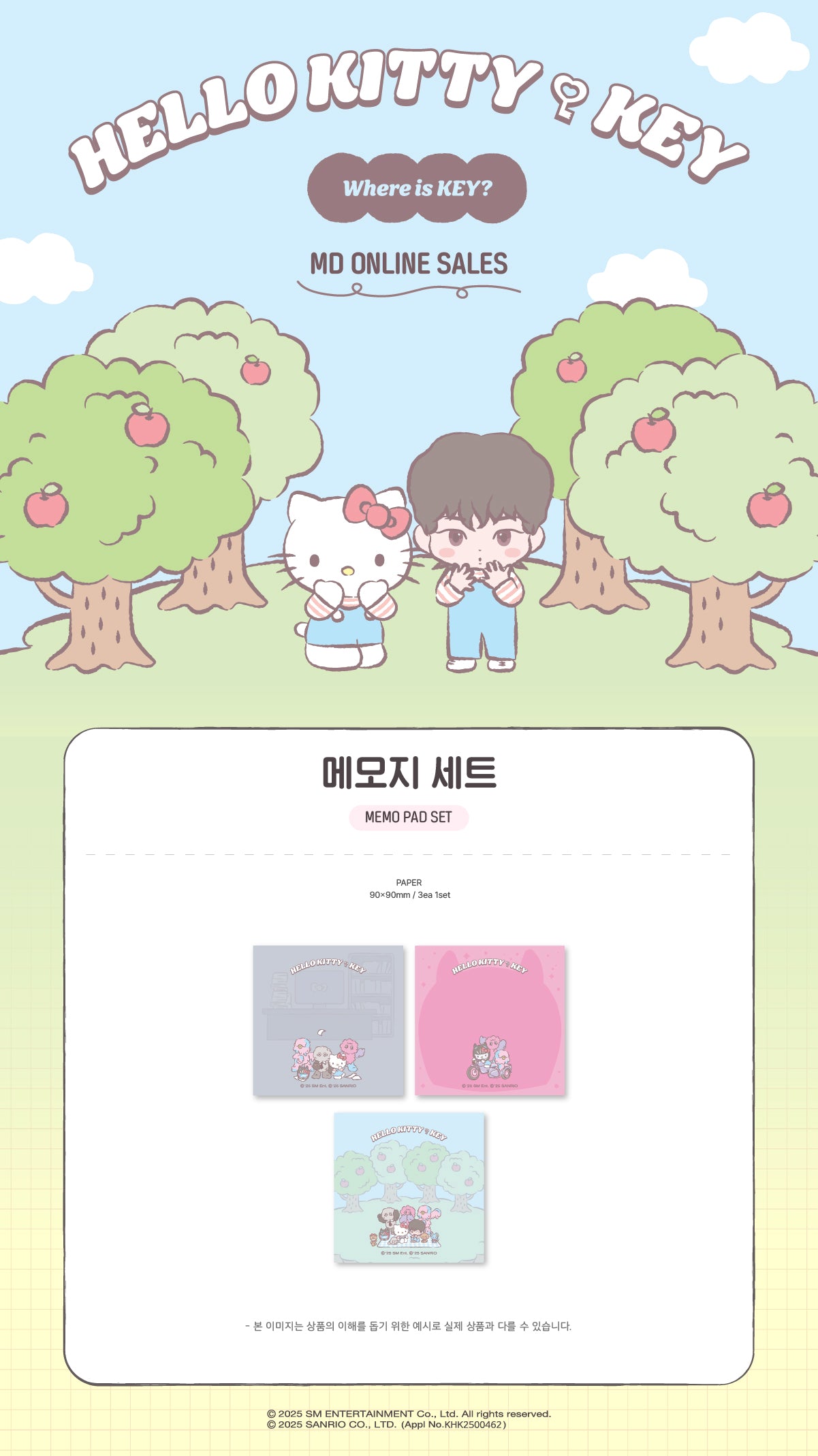 KEY X Hello Kitty - 16 Memo Pad Set / POP-UP STORE OFFICIAL MD