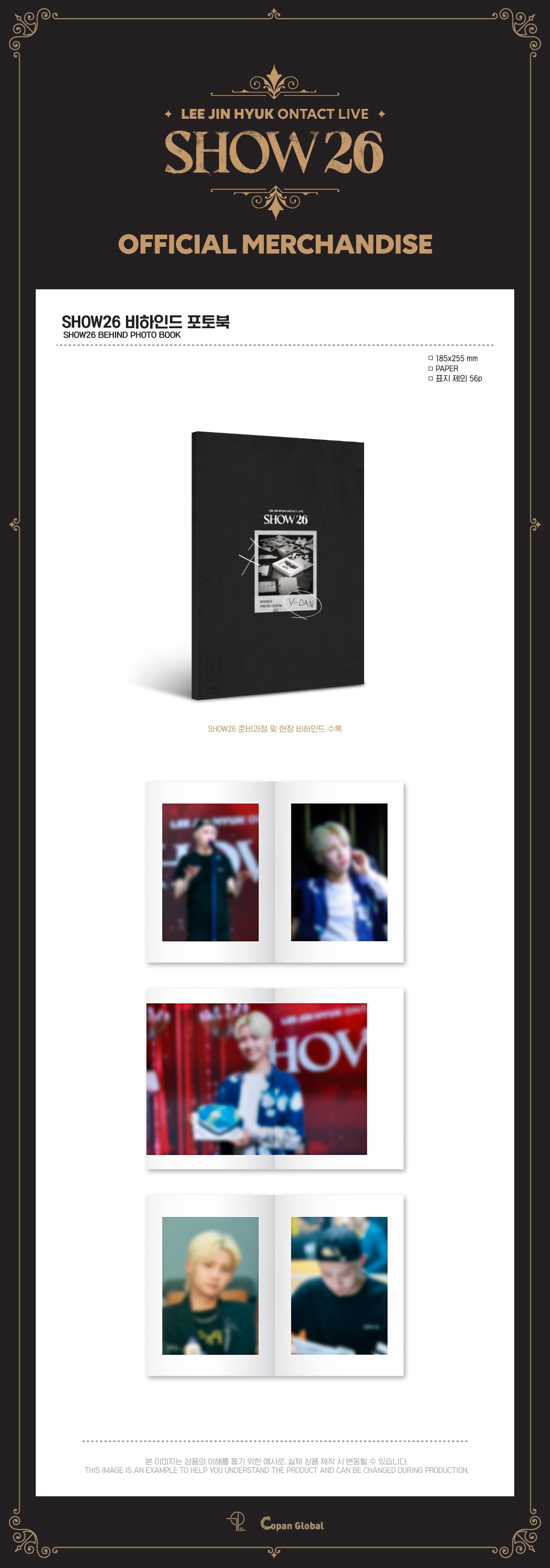 LEE JINHYUK - 12 SHOW26 Behind Photobook / SHOW26