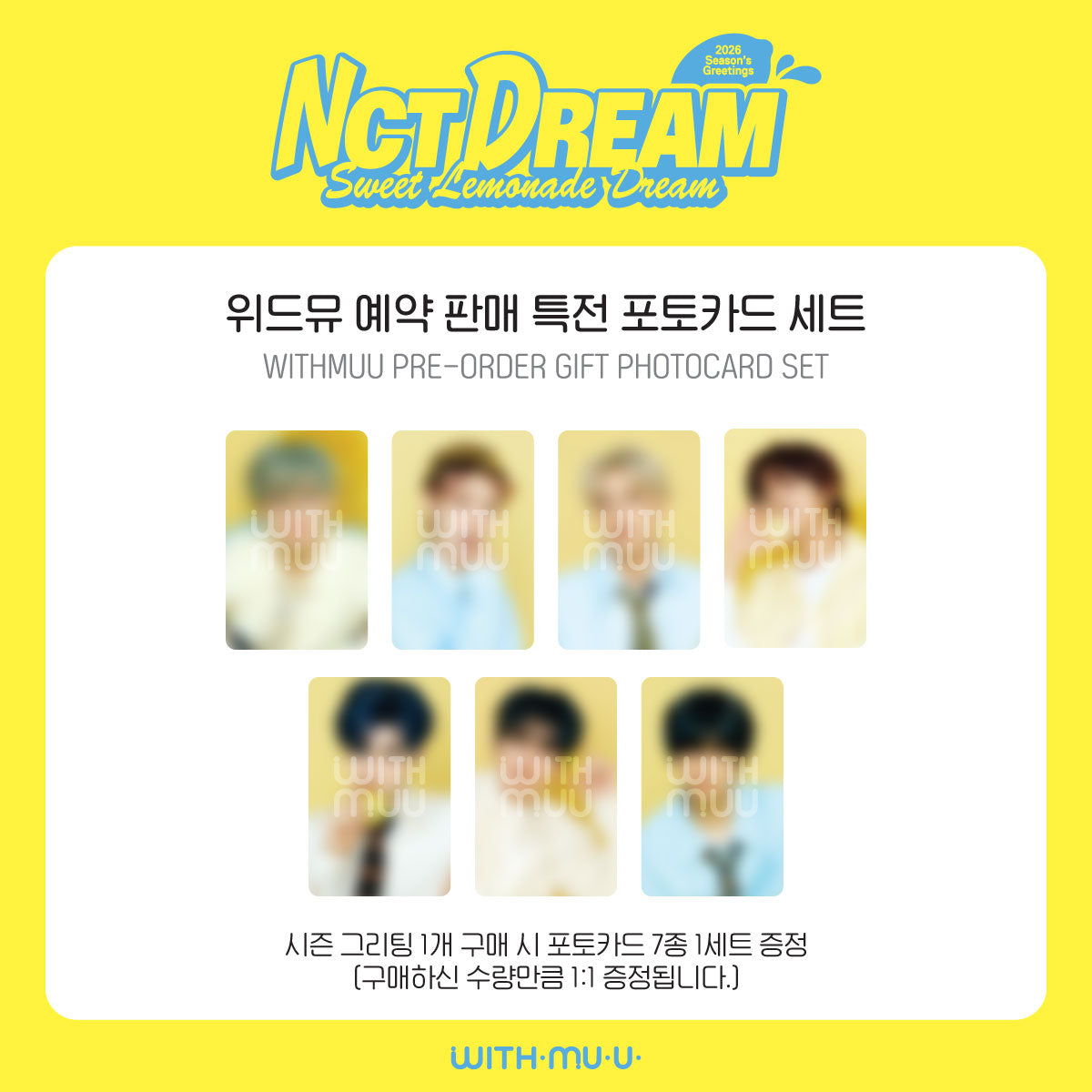 [Pre-order/Event] NCT DREAM - 2026 Season's Greetings