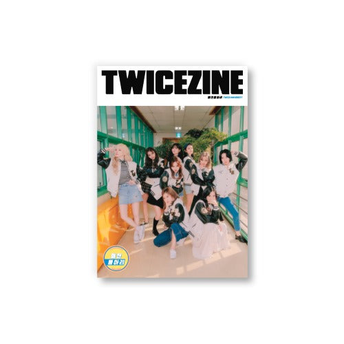 TWICE - 16 TWICEZINE / TWICE UNIV. Fashion Club