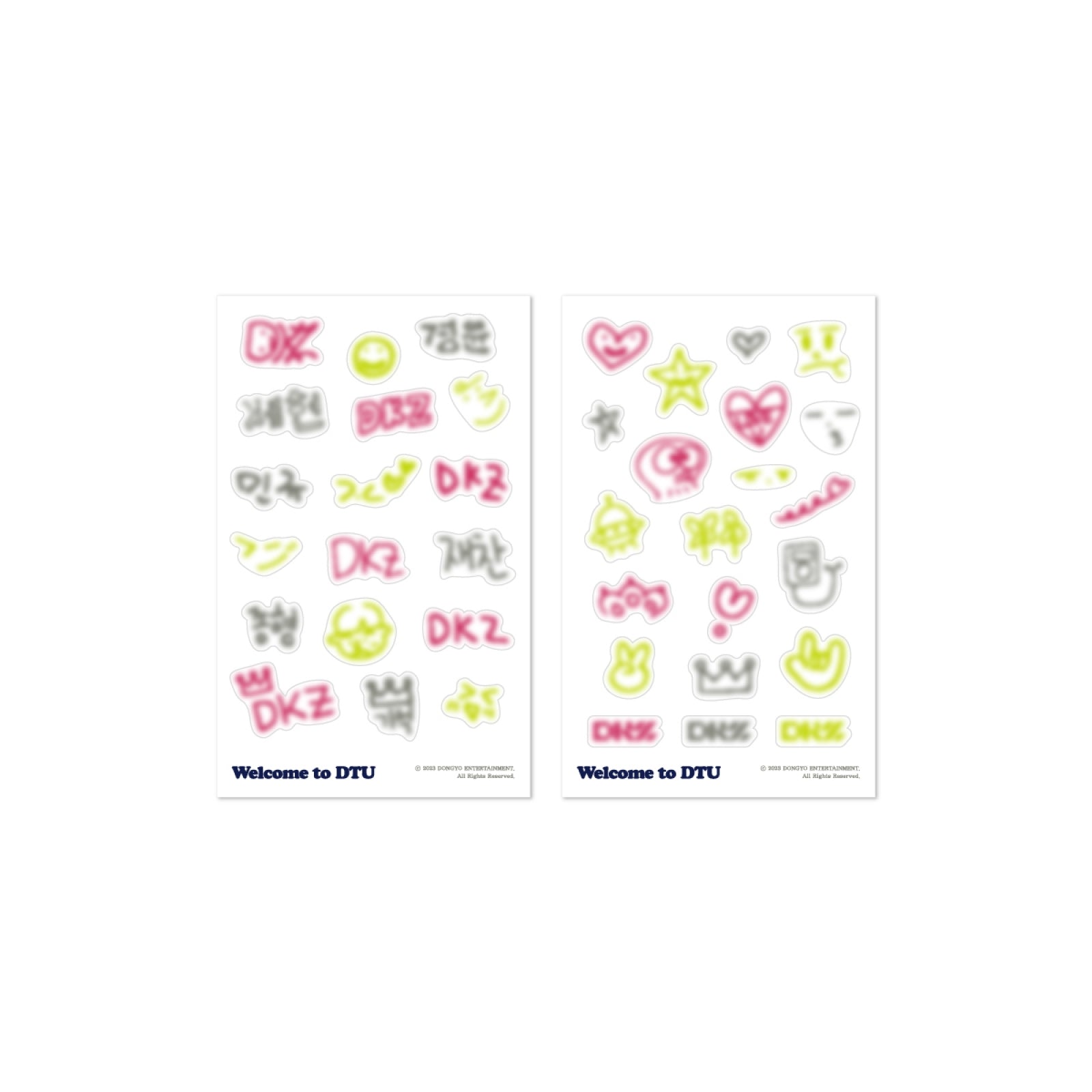 DKZ - 02 Cheering Ring Deco Sticker Set / 2023 FAN CON [Welcome to DTU]