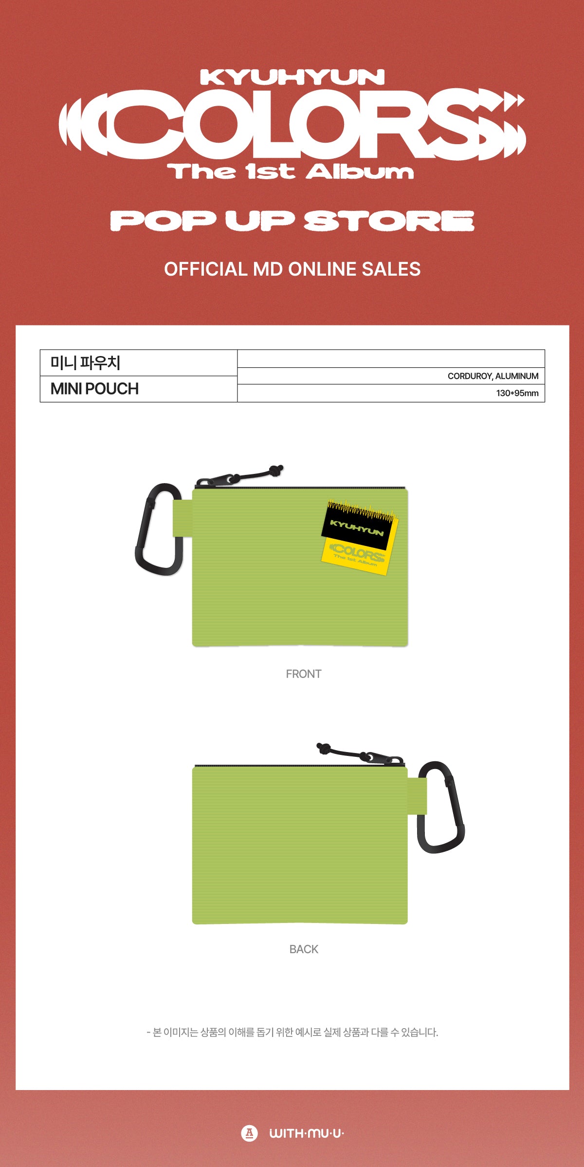 KYUHYUN - 02 Mini Pouch / [COLORS] POP-UP STORE MD