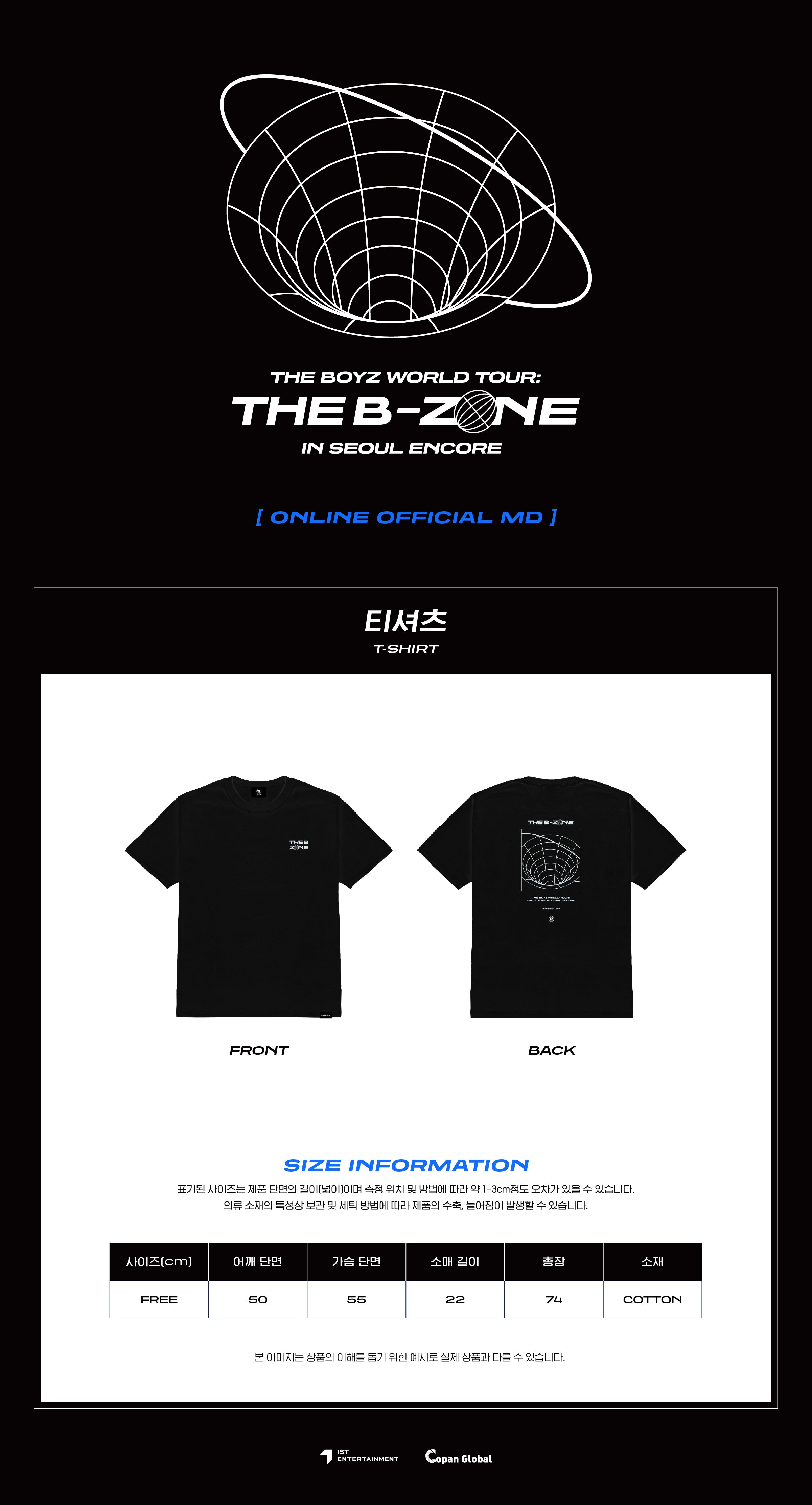 THE BOYZ - 04 T-Shirt / 2022 THE B-ZONE IN SEOUL ENCORE