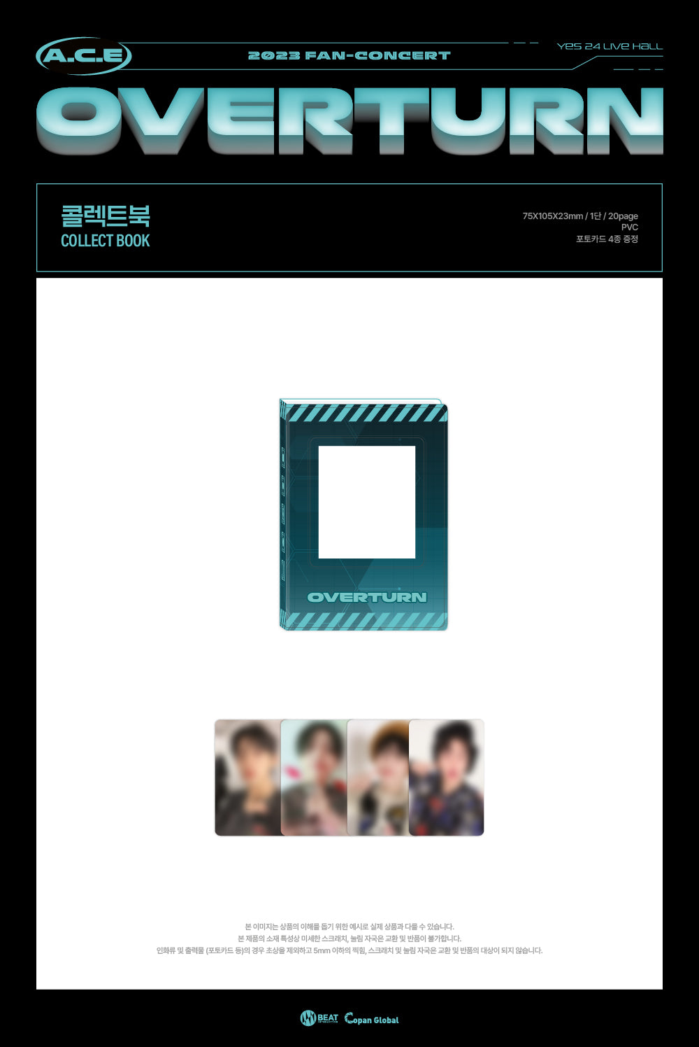 A.C.E - 04 Collect Book / 2023 FAN-CONCERT [OVERTURN] MD
