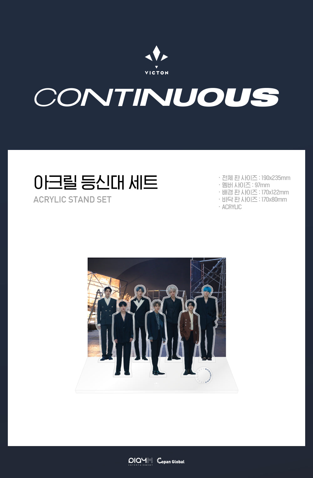 VICTON - 06 Acrylic Life-size Standee Set / CONTINUOUS