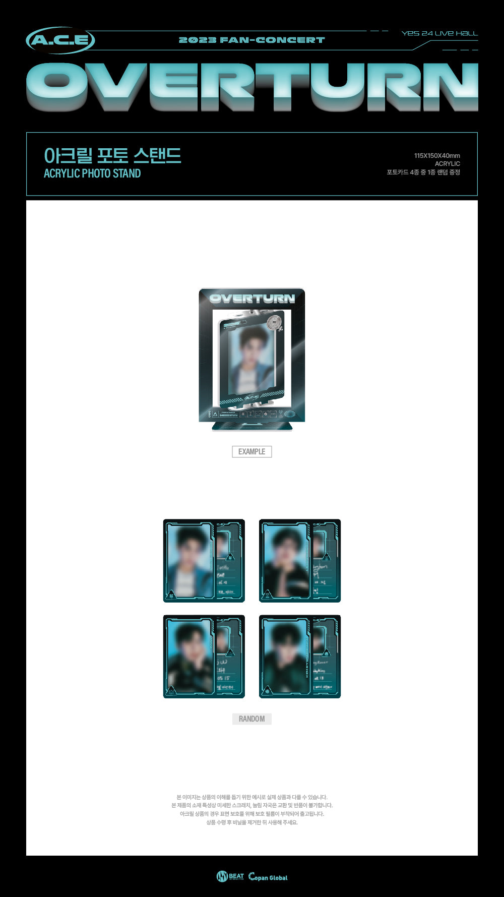 A.C.E - 03 Acrylic Photo Stand / 2023 FAN-CONCERT [OVERTURN] MD