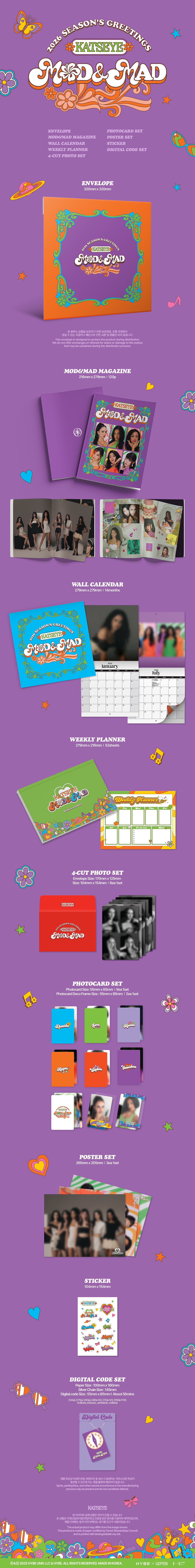 [Pre-order] KATSEYE - KATSEYE 2026 Season's Greetings