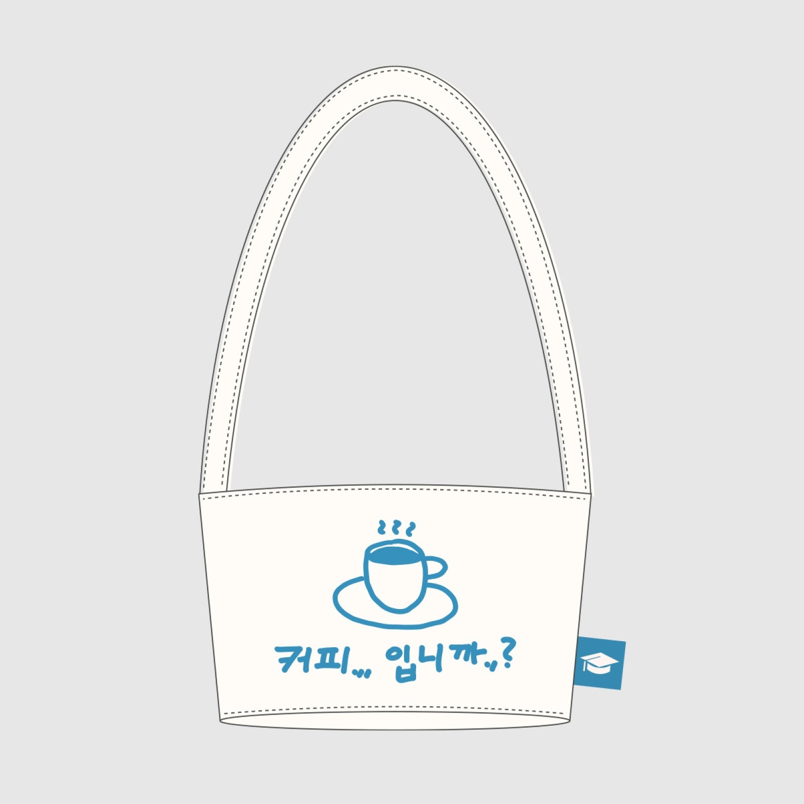 Jukjae - 08 Drink Bag / 2024 Jukjae Fan Meeting [Parent-Teacher Conference] OFFICIAL MD