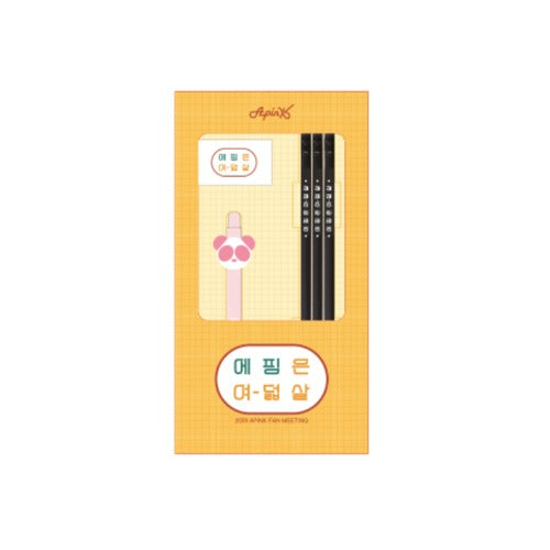 Apink - School Supplies Set / 2019 Apink is Eight Years Old