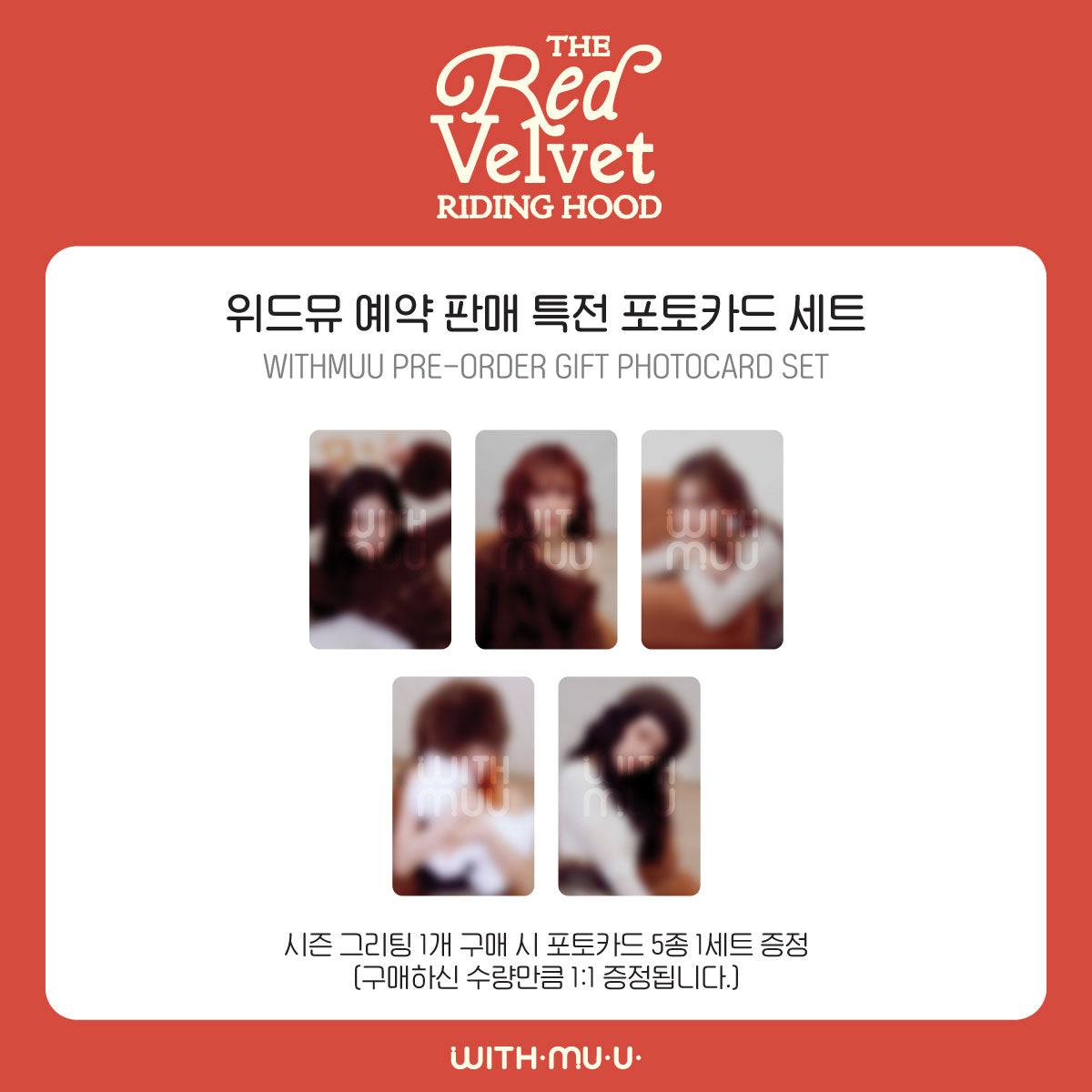[Pre-order/Event] Red Velvet - 2026 Season's Greetings
