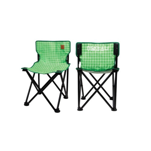 LOONA - 06 Camping Chair / 2020 'LOONA ISLAND' CONCEPT ZONE