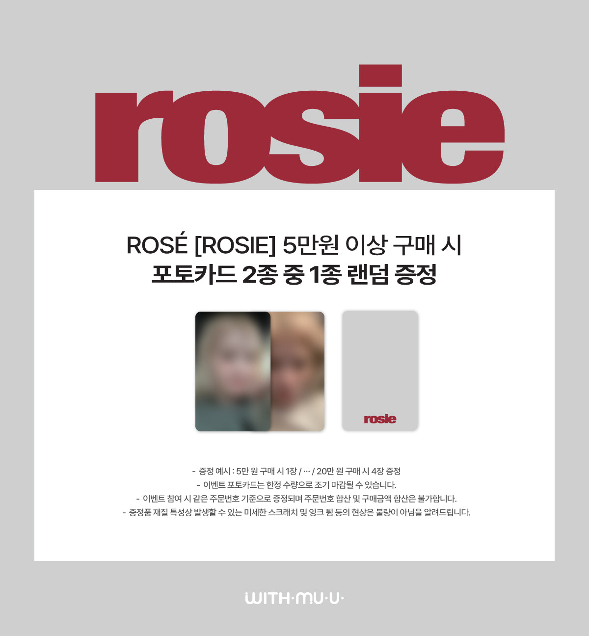 ROSE - 02 APT SOCKS SET / [ROSIE] OFFICIAL MD