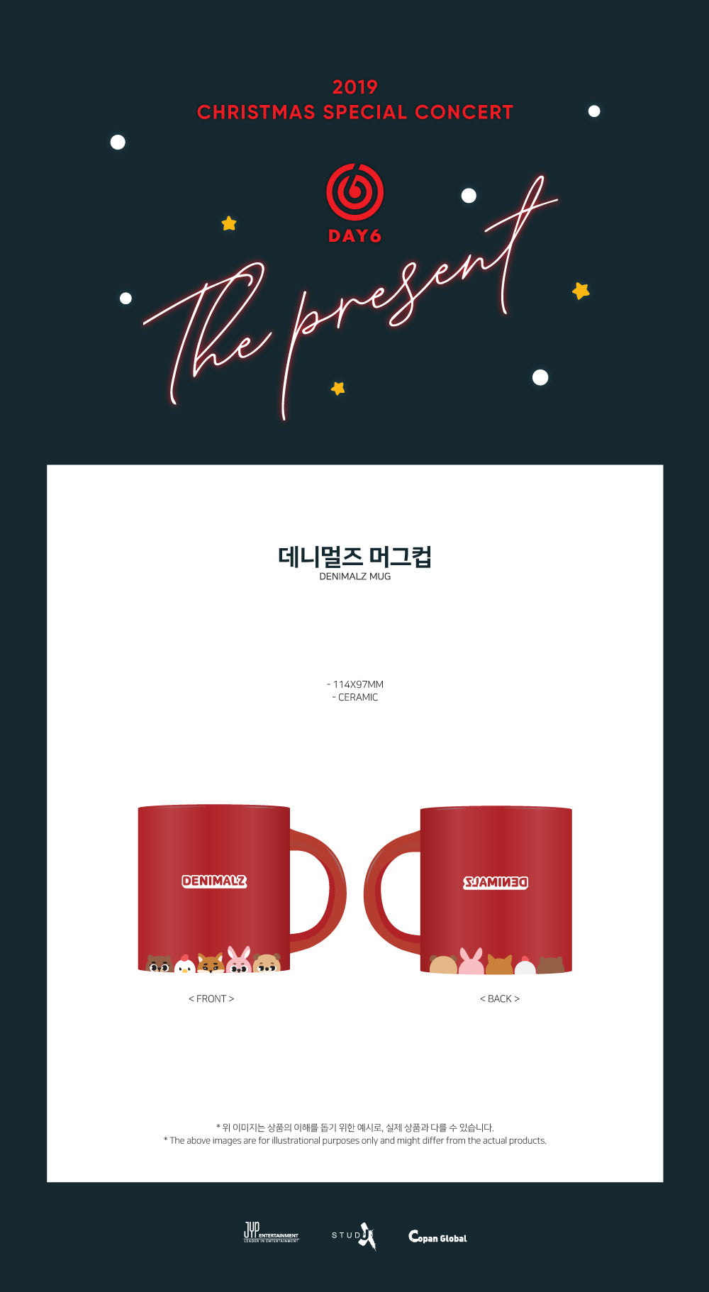 DAY6 - 12 DENIMALS Mug Cup / 2019 THE PRESENT