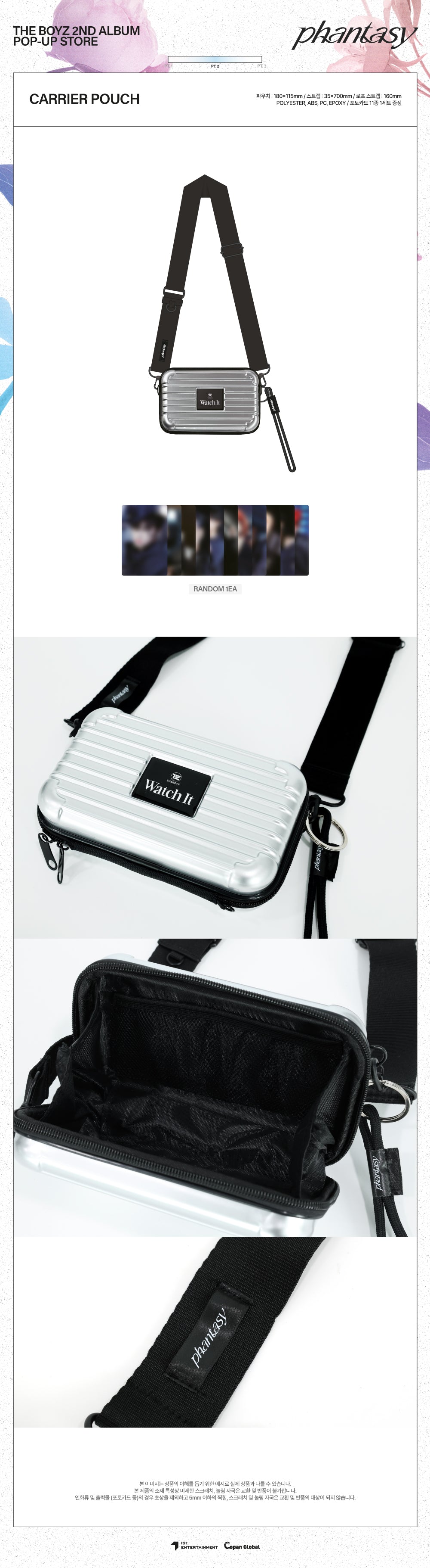 THE BOYZ - 11 Carrier Pouch / 2ND ALBUM [PHANTASY] POP-UP MD