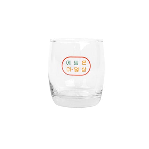 Apink - Retro Cup / 2019 에핑은 여덟살