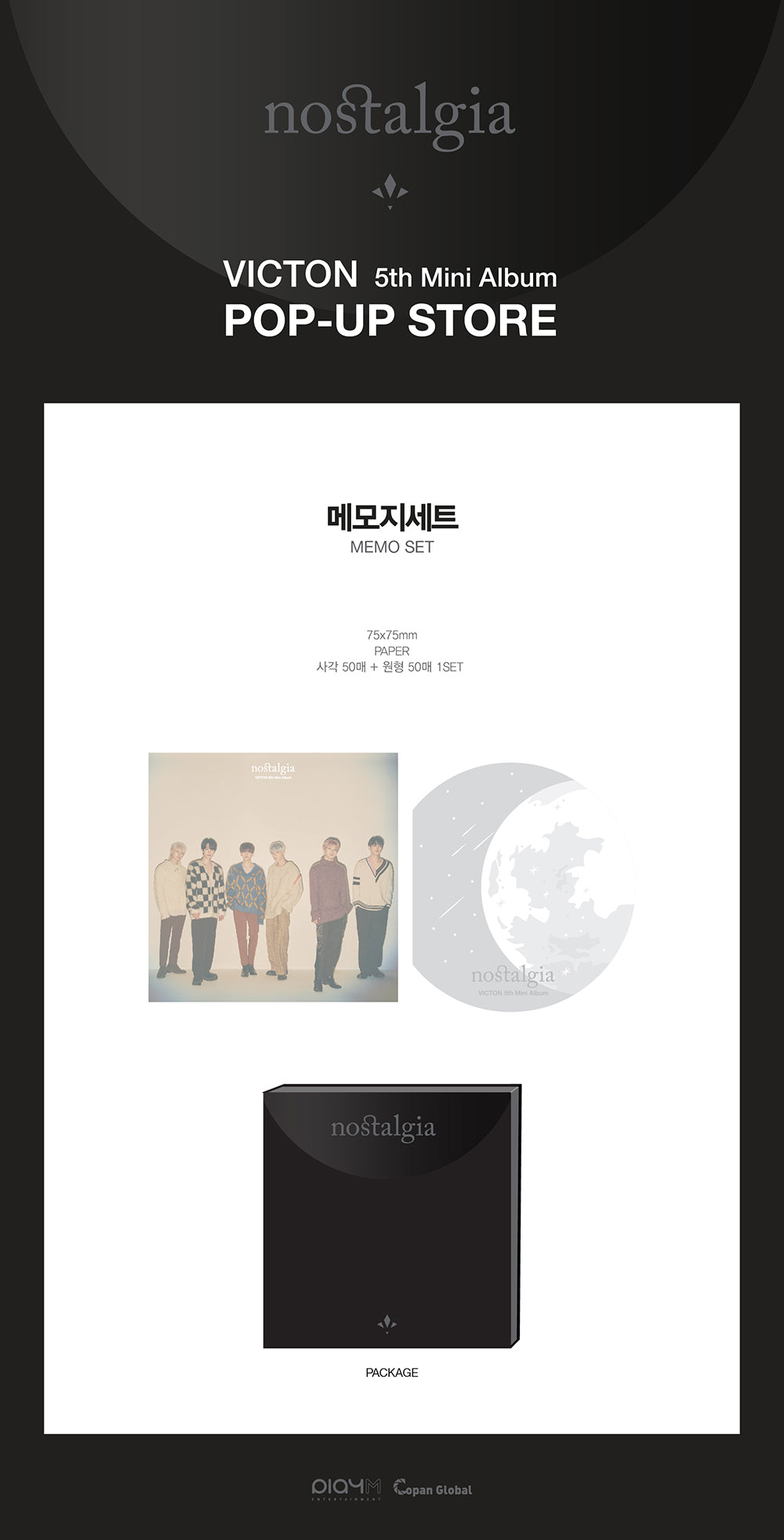 VICTON - Memo Pad Set / 'nostalgia' POP-UP STORE