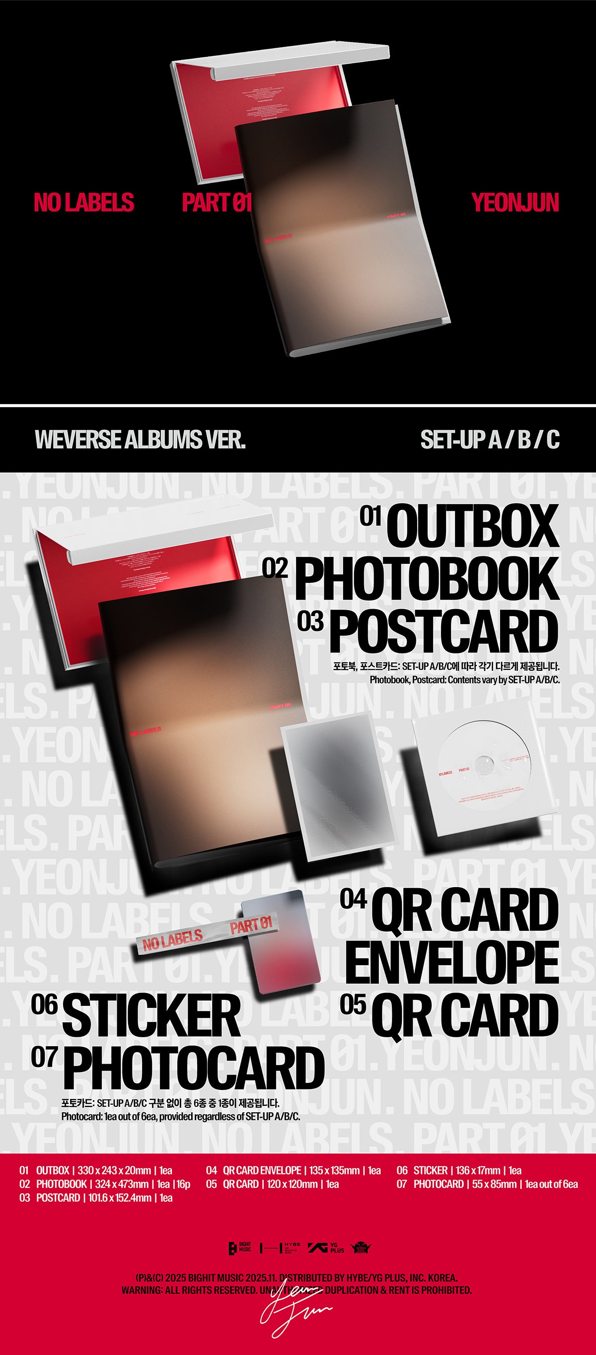 YEONJUN - 'NO LABELS: PART 01' / 1st Mini Album (Weverse Albums ver.)