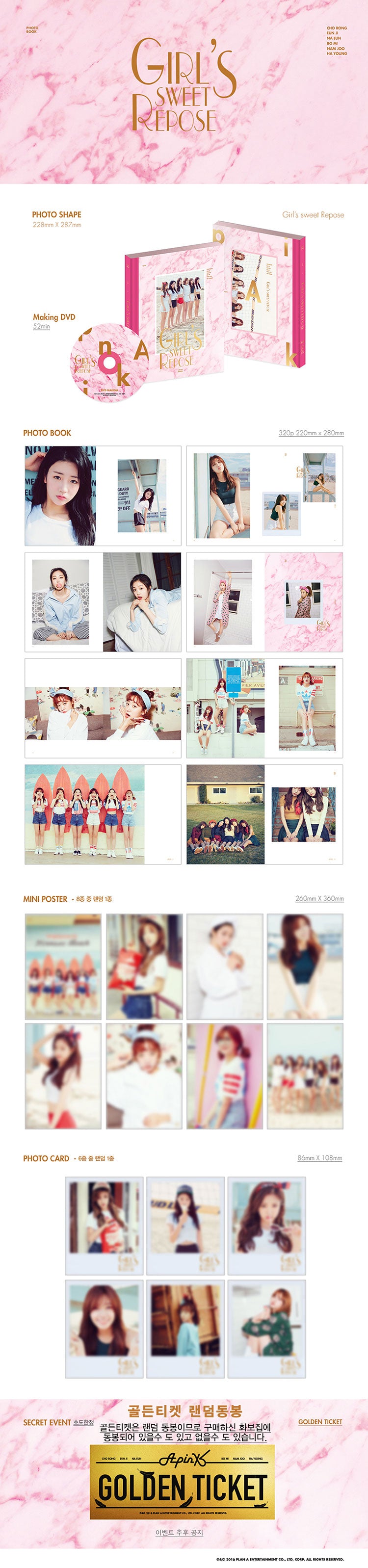 Apink - Girls' Sweet Rest Photobook