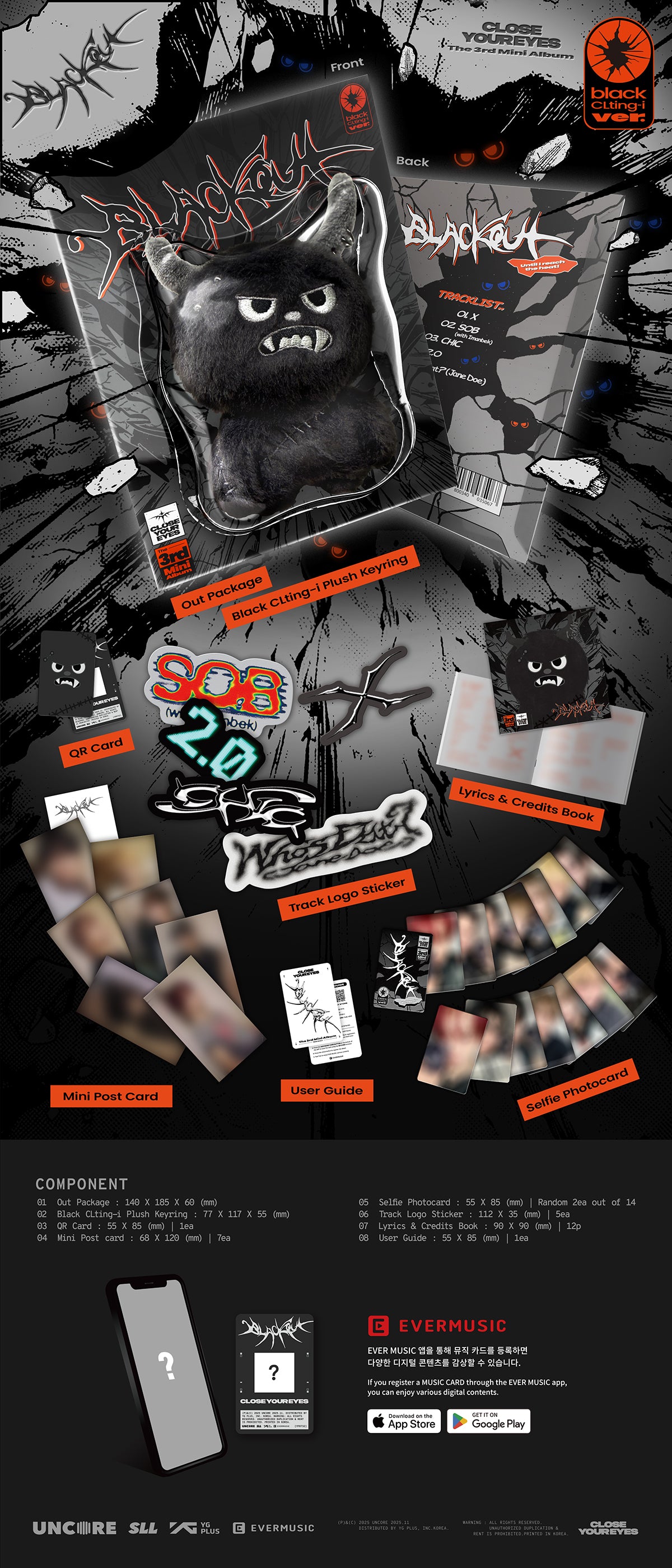 CLOSE YOUR EYES - blackout / 3rd Mini Album (black CLting-i ver.)