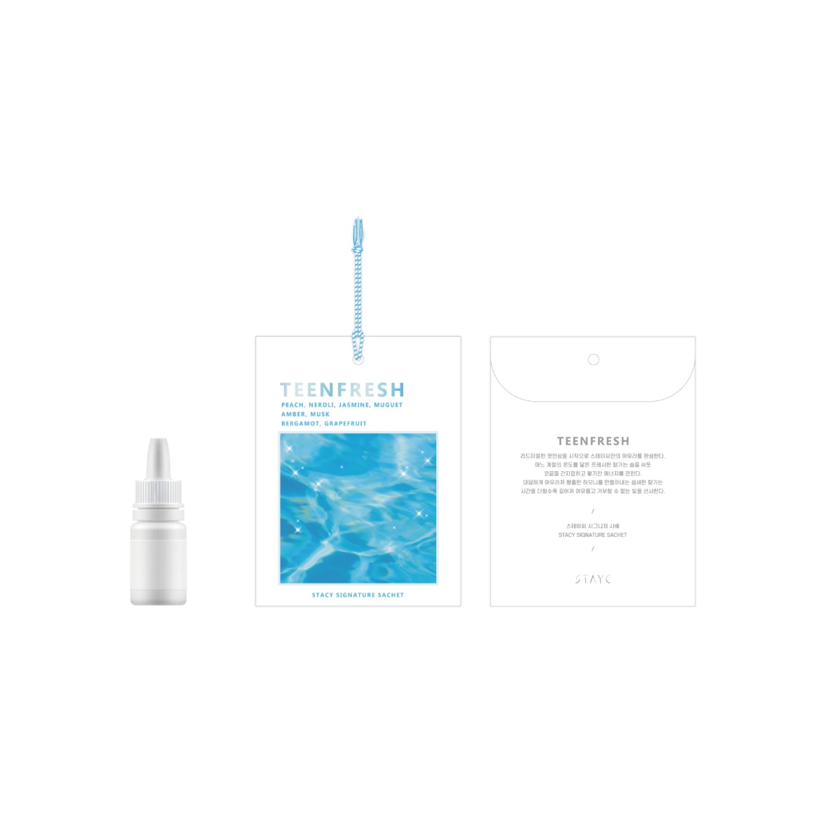 STAYC - 07 STAYC Signature Air Freshener / Stay CooL Party