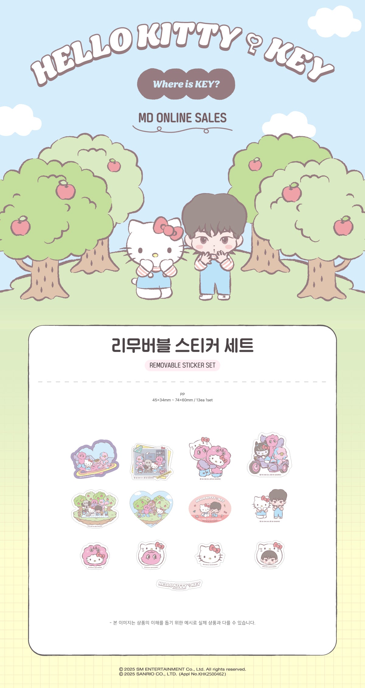 KEY X Hello Kitty - 13 Removable Sticker Set / POP-UP STORE OFFICIAL MD