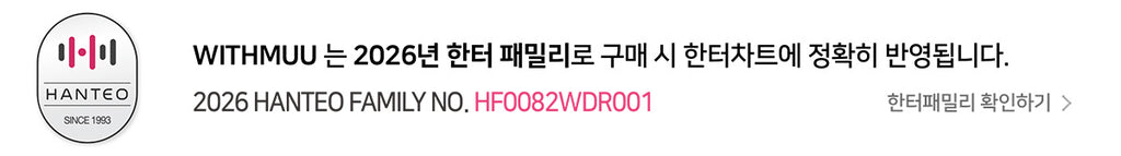 [Pre-order/Event] ONF - The 2nd Album Part.2 [ONF:MY SELF] (PHOTOBOOK Ver.) - 6